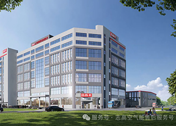 再獲殊榮！志高高而美再度獲評"小巨人"企業稱號